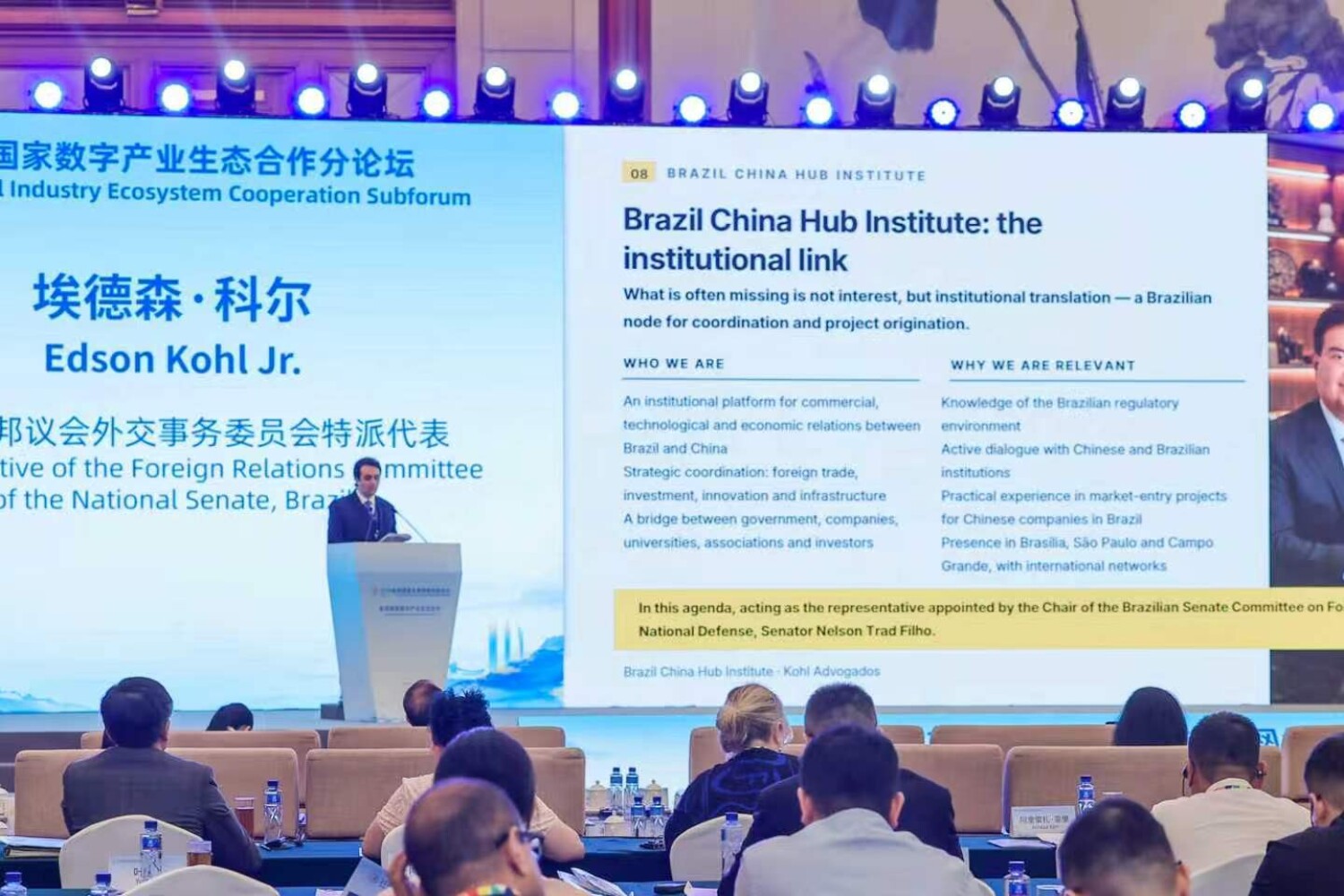 Edson Kohl Júnior participa como palestrante em evento sobre o BRICS realizado na China