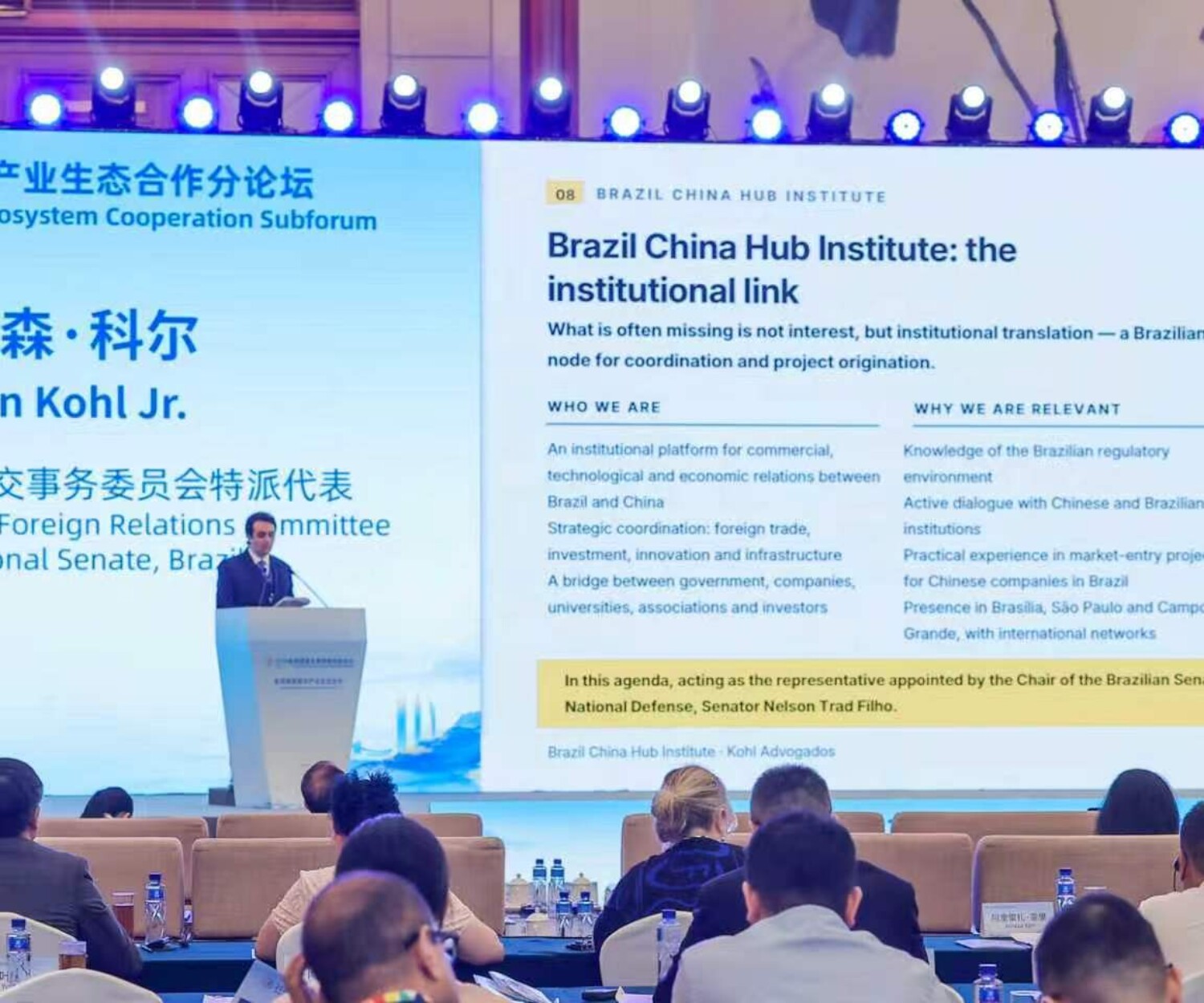 Edson Kohl Júnior participa como palestrante em evento sobre o BRICS realizado na China